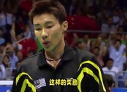 开云APP-关于日本羽毛球队绝杀马来西亚羽毛球队，李宗伟爆发神勇的信息