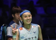 开云体育直播-关于印度队力克中国队，戴资颖高光表现的信息