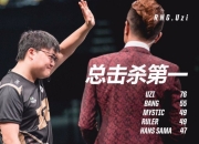 开云体育直播-SBTC翻盘FLY，Hanssama关键制胜的简单介绍