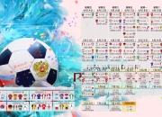 开云体育登录-黄浦江畔的救赎，当新疆铁骑遇上上海浪花，欧文用一场独舞撕裂命运枷锁