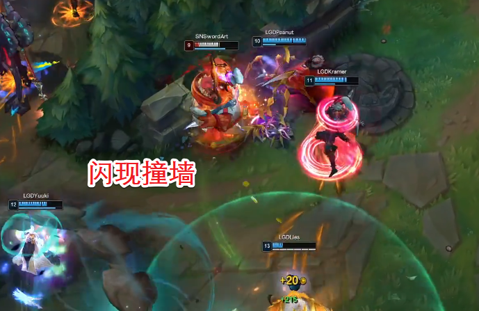 FNC绝地反击LGD,SwordArt爆发神勇 FNC绝地反击LGD,SwordArt爆发神勇