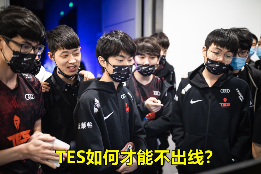 FNC绝地反击LGD,SwordArt爆发神勇 FNC绝地反击LGD,SwordArt爆发神勇