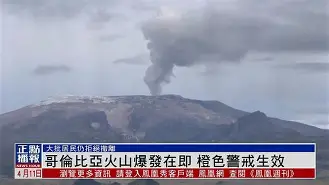 巴黎横扫哥伦比亚,坎特爆发神勇 巴黎横扫哥伦比亚,坎特爆发神勇