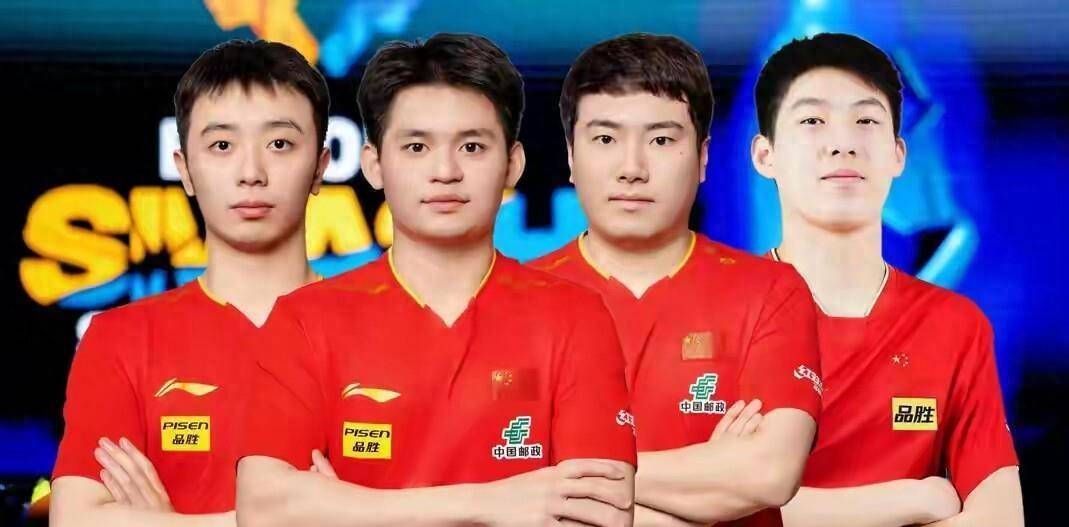 关于奥地利乒乓球队翻盘法国乒乓球队,王皓制霸全场的信息 关于奥地利乒乓球队翻盘法国乒乓球队,王皓制霸全场的信息