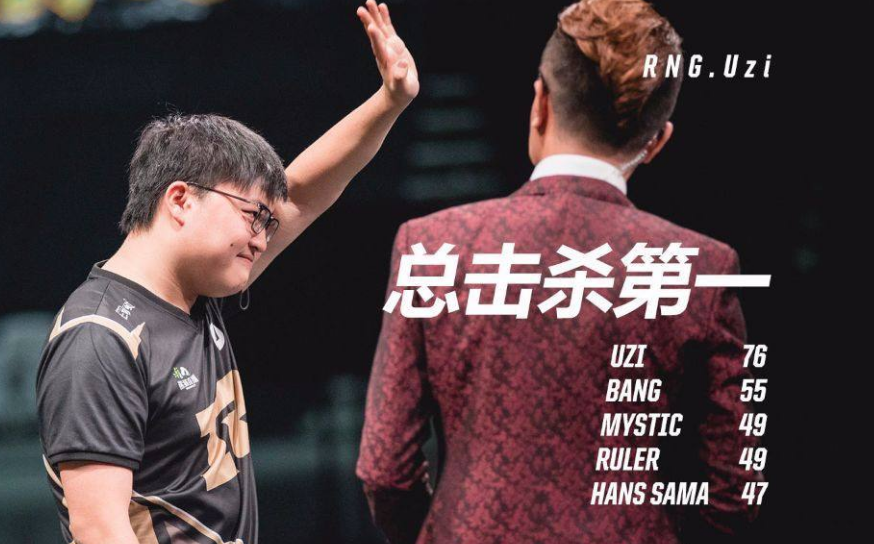 SBTC翻盘FLY，Hanssama关键制胜的简单介绍