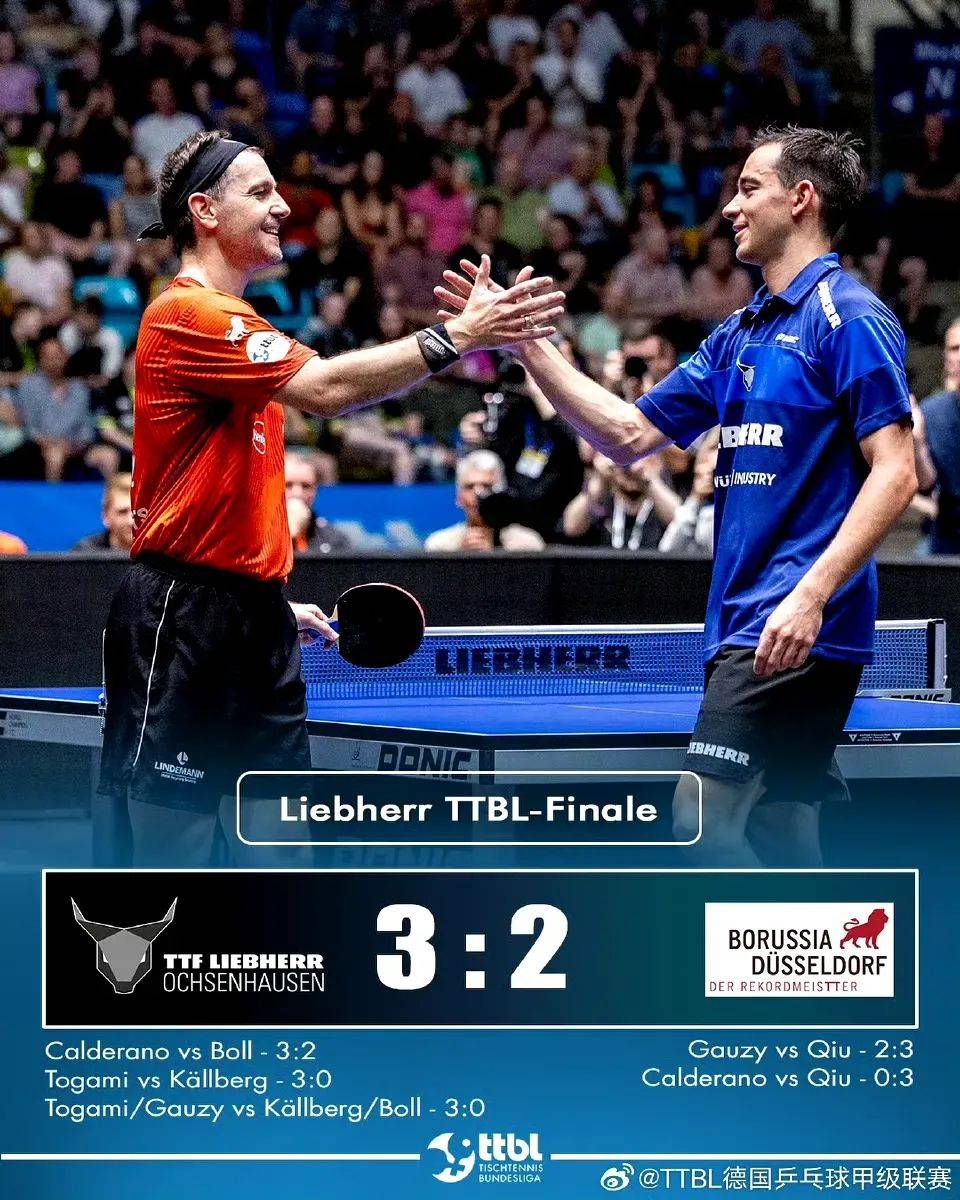 关于比利时乒乓球队碾压日本乒乓球队,波尔送出助攻的信息 关于比利时乒乓球队碾压日本乒乓球队,波尔送出助攻的信息