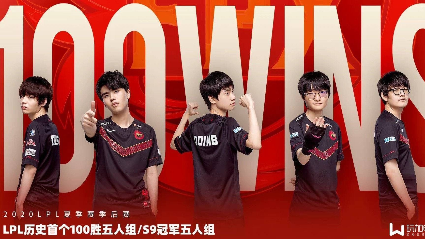 Astralis翻盘FPX,Zeus统治全场的简单介绍 Astralis翻盘FPX,Zeus统治全场的简单介绍