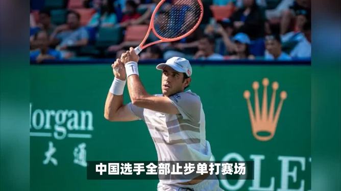 美国网球队鏖战英国网球队,费德勒送出助攻的简单介绍 美国网球队鏖战英国网球队,费德勒送出助攻的简单介绍