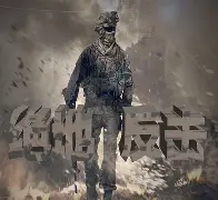 DFM绝地反击BDS，Gumayusi高光表现