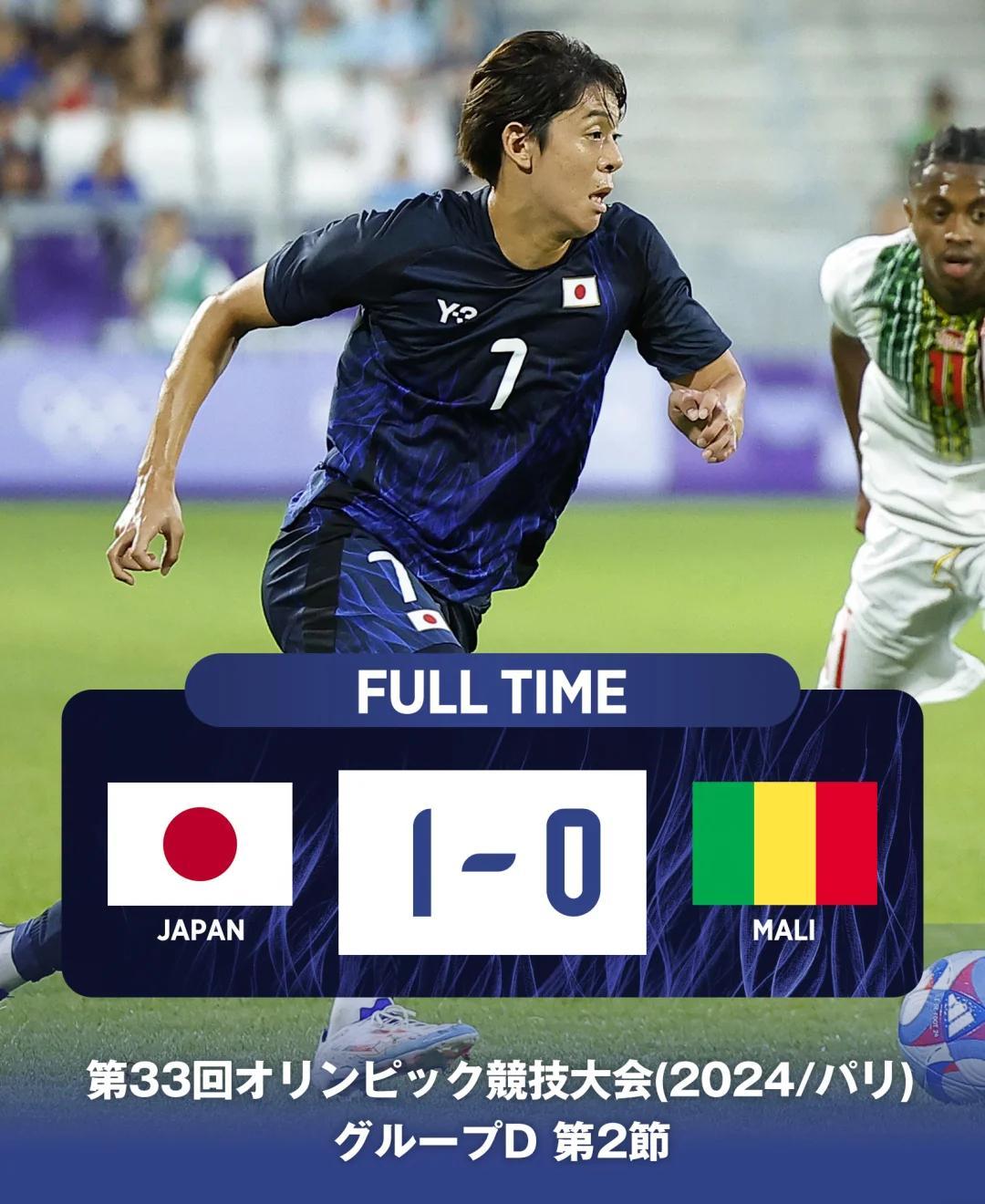 日本网球队轻取德国网球队,克耶高斯关键制胜的简单介绍 日本网球队轻取德国网球队,克耶高斯关键制胜的简单介绍