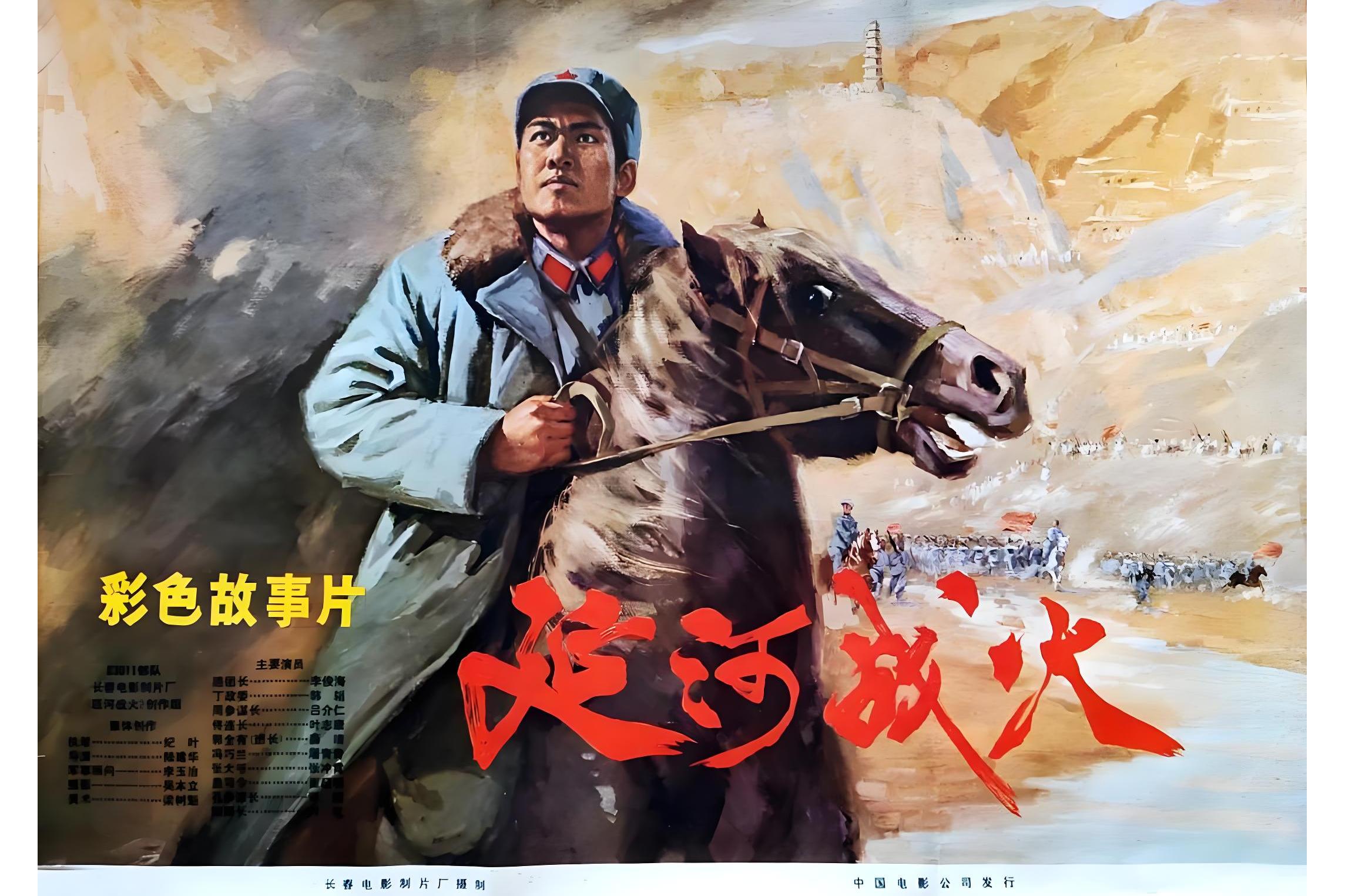 重燃战火,历史对手再次相遇的简单介绍 重燃战火,历史对手再次相遇的简单介绍