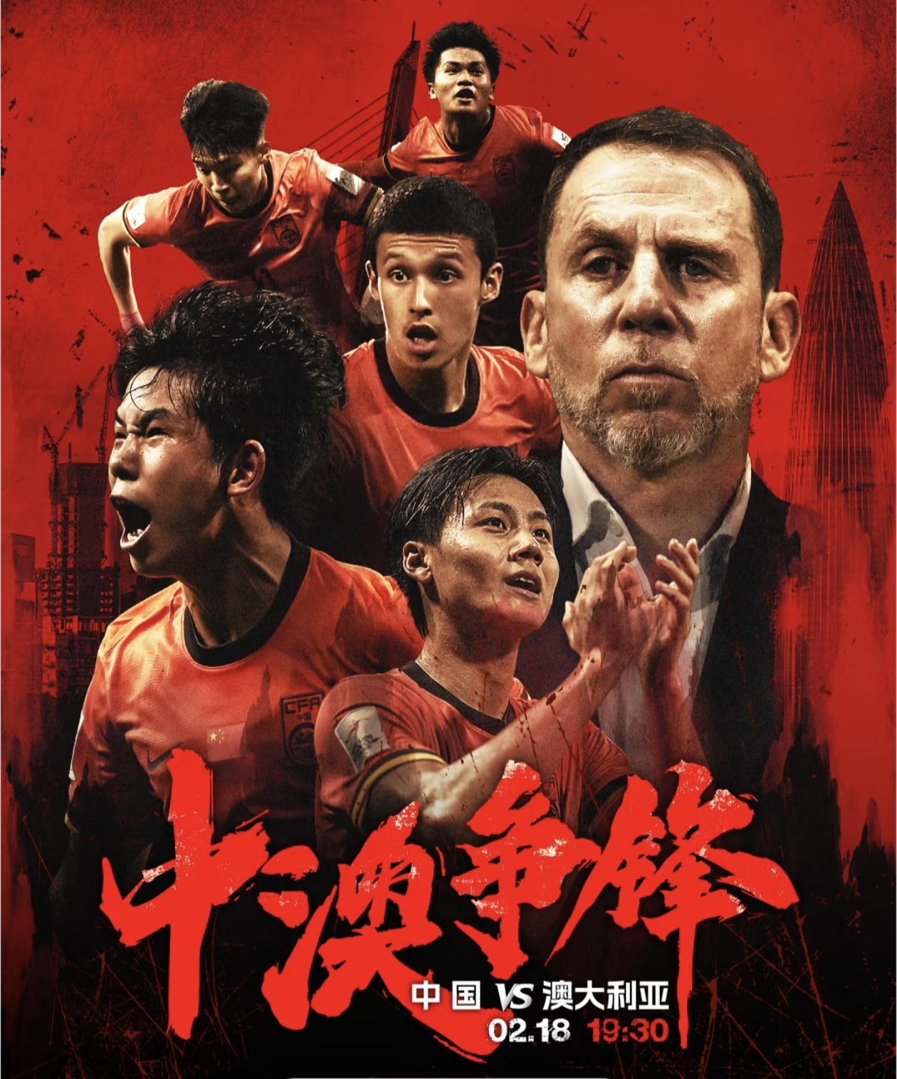 亚洲足球冠军盛事再临,豪门球队实力对决的简单介绍 亚洲足球冠军盛事再临,豪门球队实力对决的简单介绍