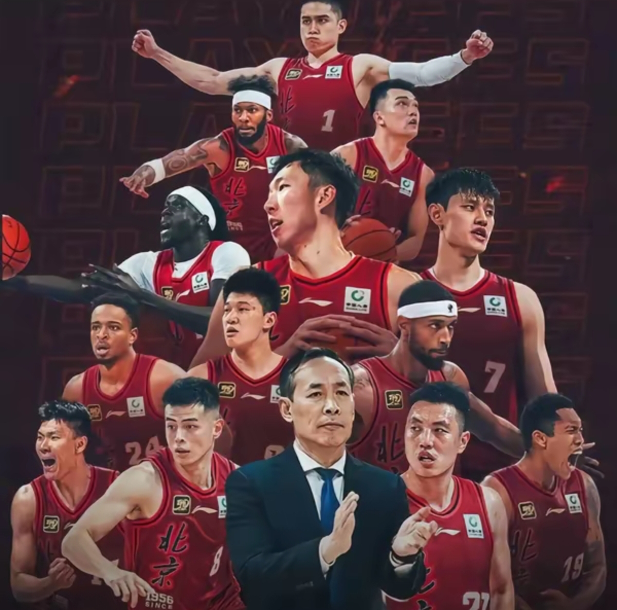 包含北京首钢决战山西，全队备战豪取胜利的词条