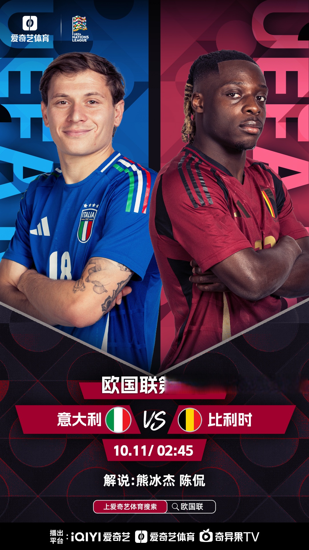 比利时队战胜对手,实现四强入围的简单介绍 比利时队战胜对手,实现四强入围的简单介绍