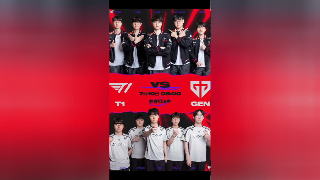 精彩对决,胜者举起双手庆祝胜利的简单介绍 精彩对决,胜者举起双手庆祝胜利的简单介绍