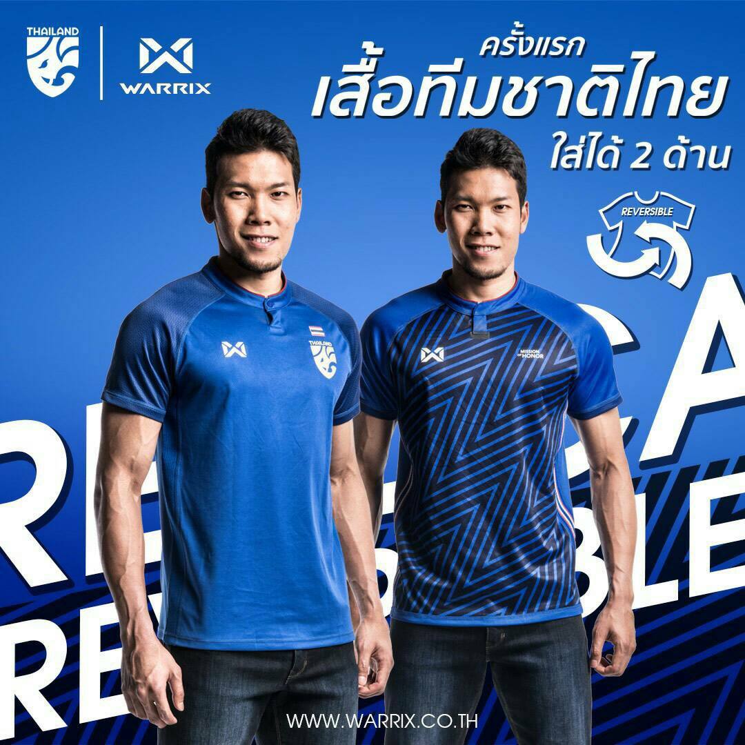 包含泰国队完胜日本队，戴资颖带队取胜的词条